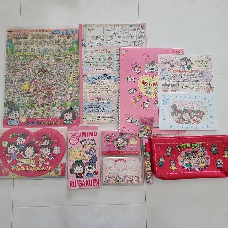 【未使用】平成レトロ　スカル　文具セット Amazon.co.jp: 昭和 平成 レトロ 文具 セット : 文房具